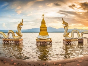 Phayao