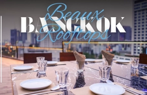 Top 5 des plus beaux rooftops à Bangkok