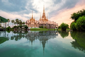 Thaïlande Insolite 8 jours 7 nuits