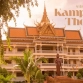 Visit Kampong Thom: The Complete Guide