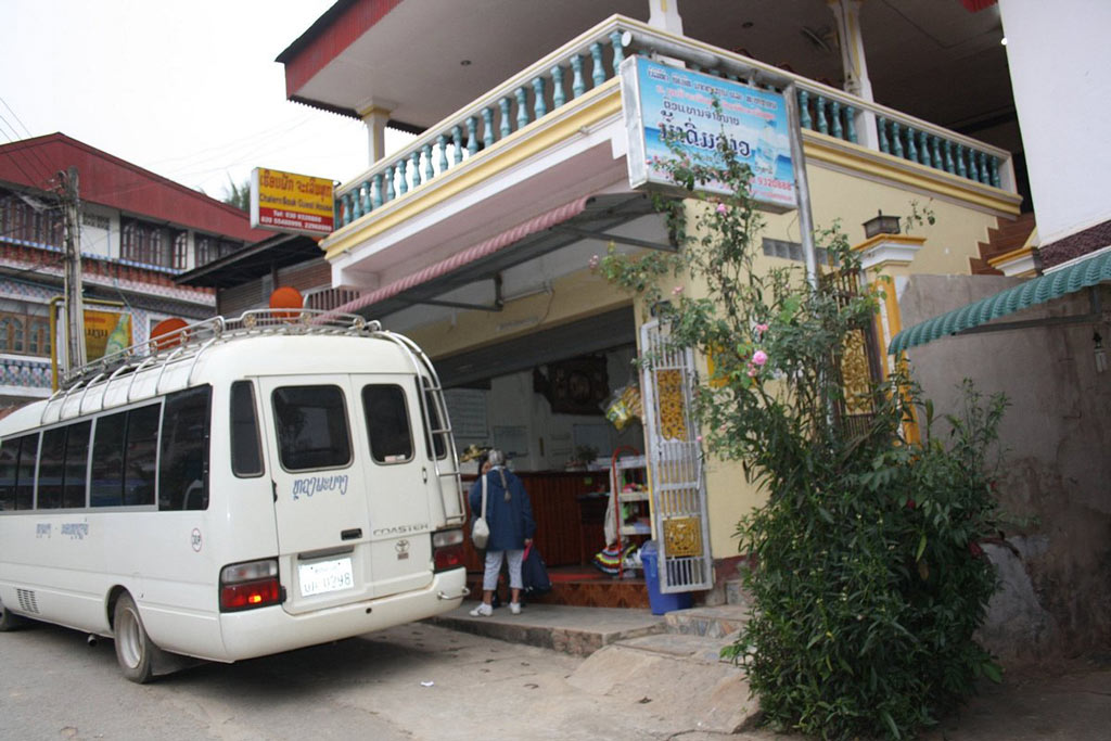 Chaleunsuk Guesthouse