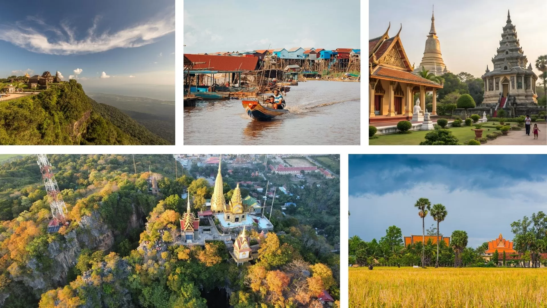 Cambodia in the rainy season