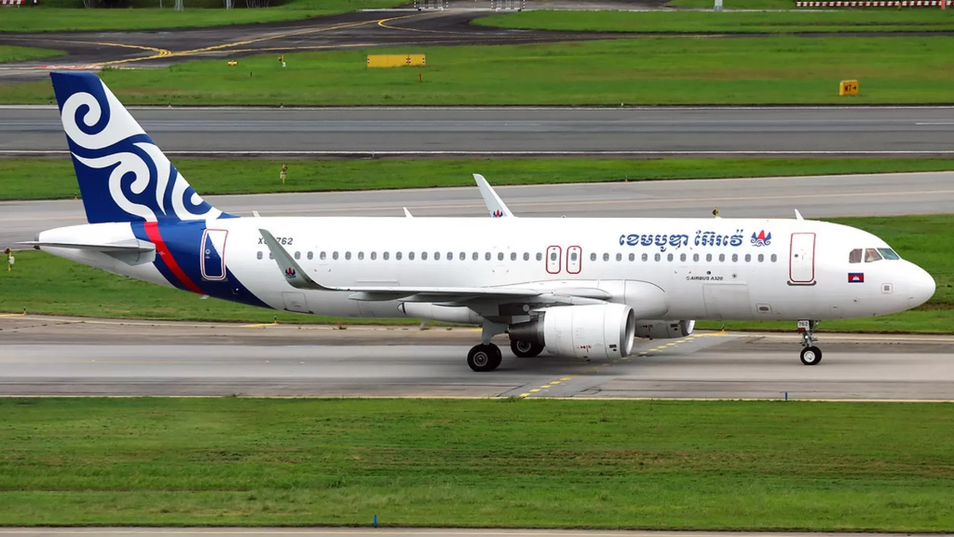 Voie aérienne du Cambodge