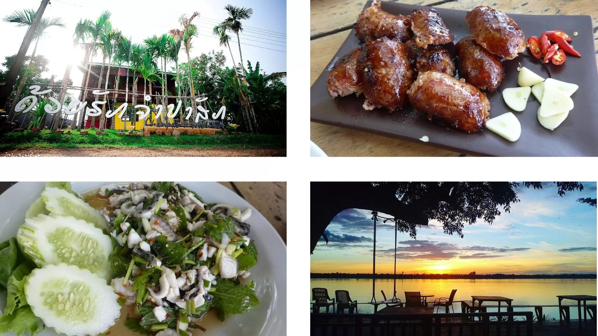 Champassak with love