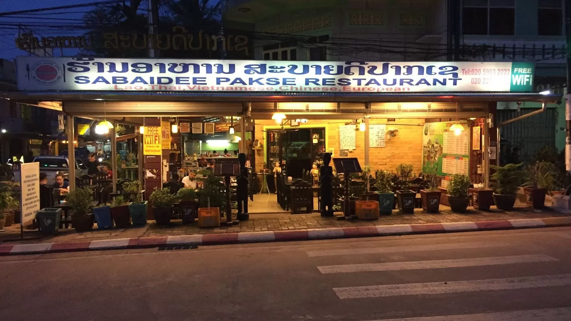 Sabaidee Pakse Restaurant
