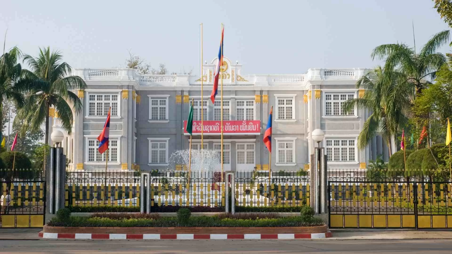 Presidential palace of Vientiane