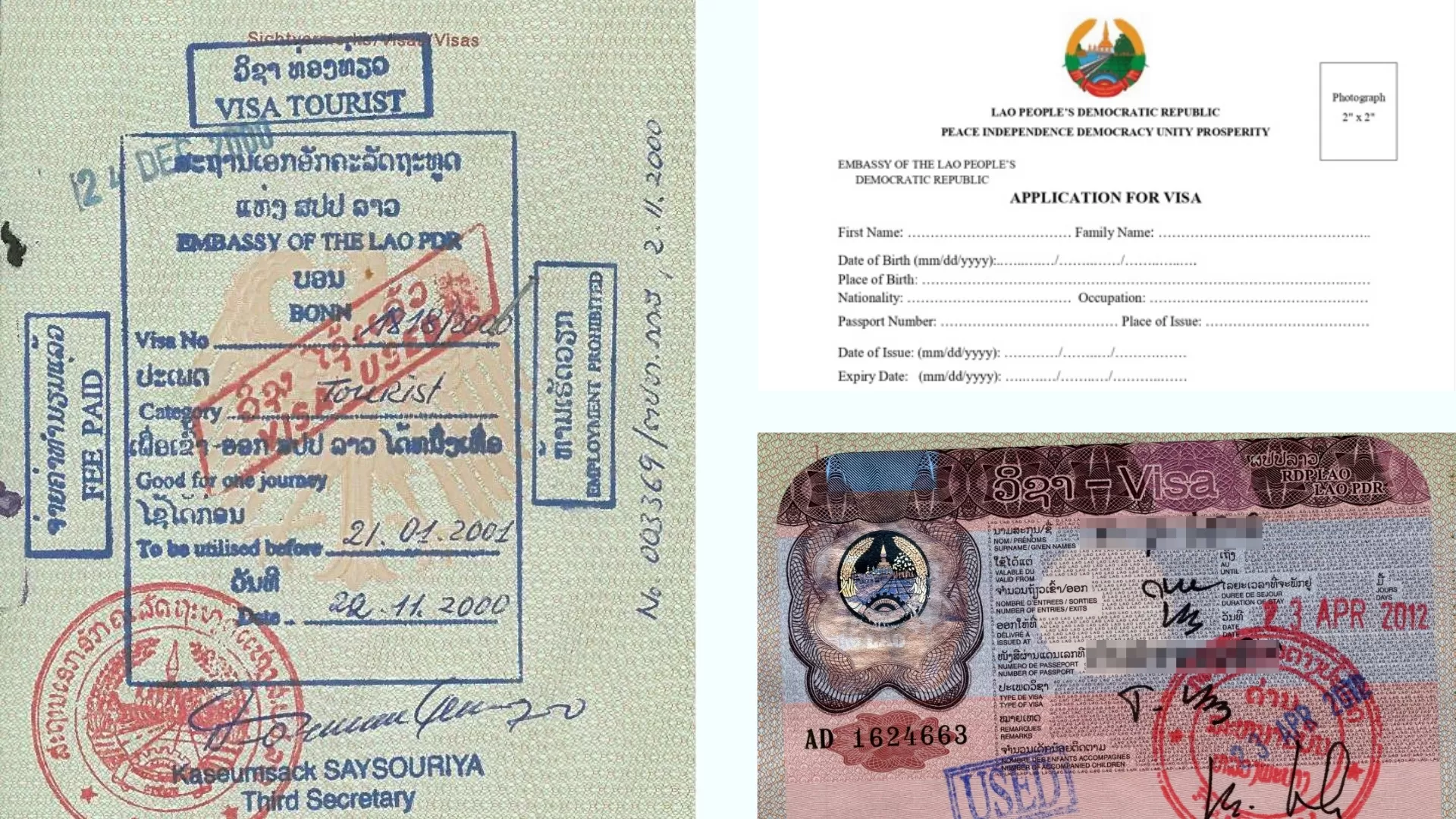 Visa laotien