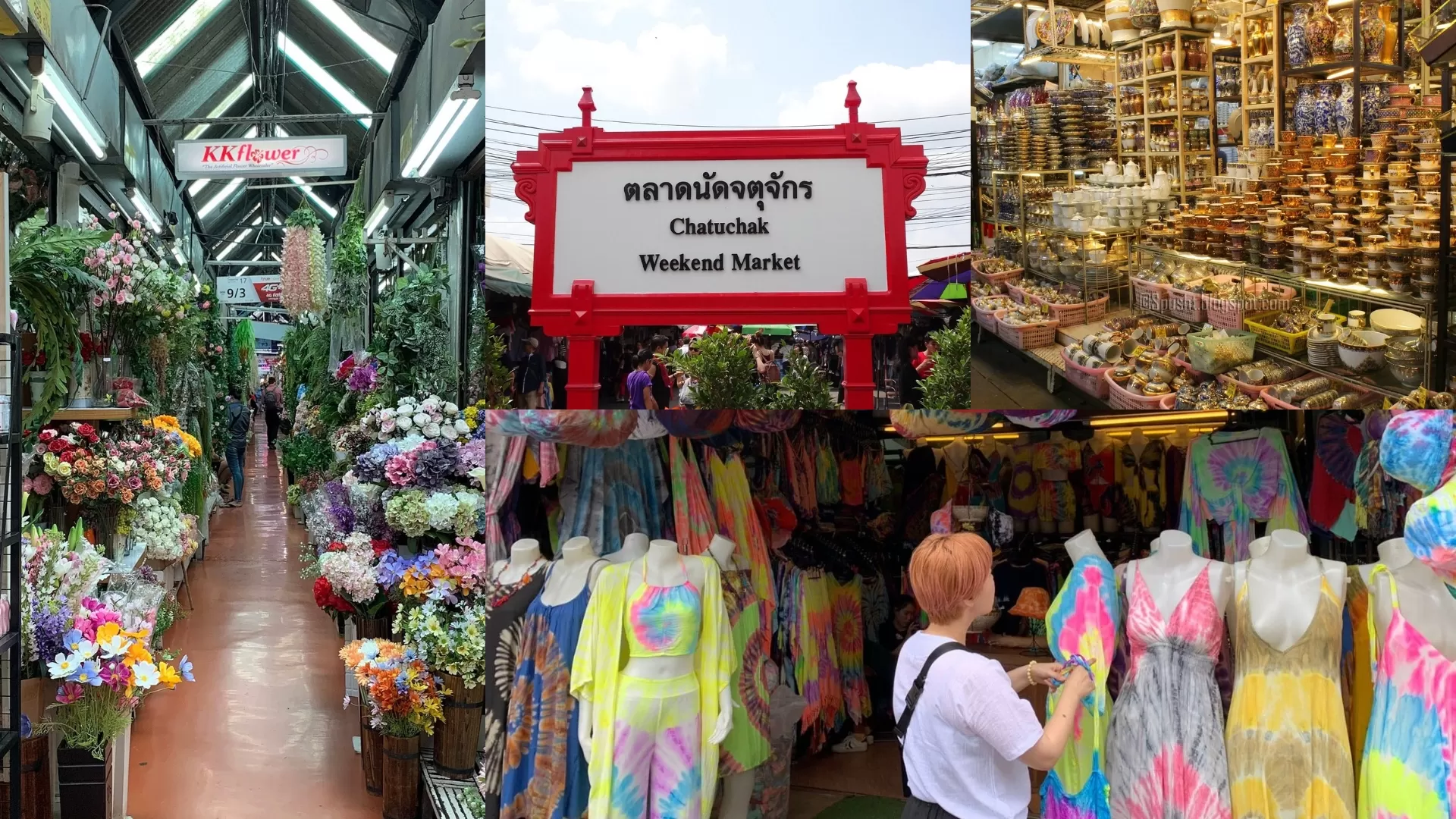 Chatuchak