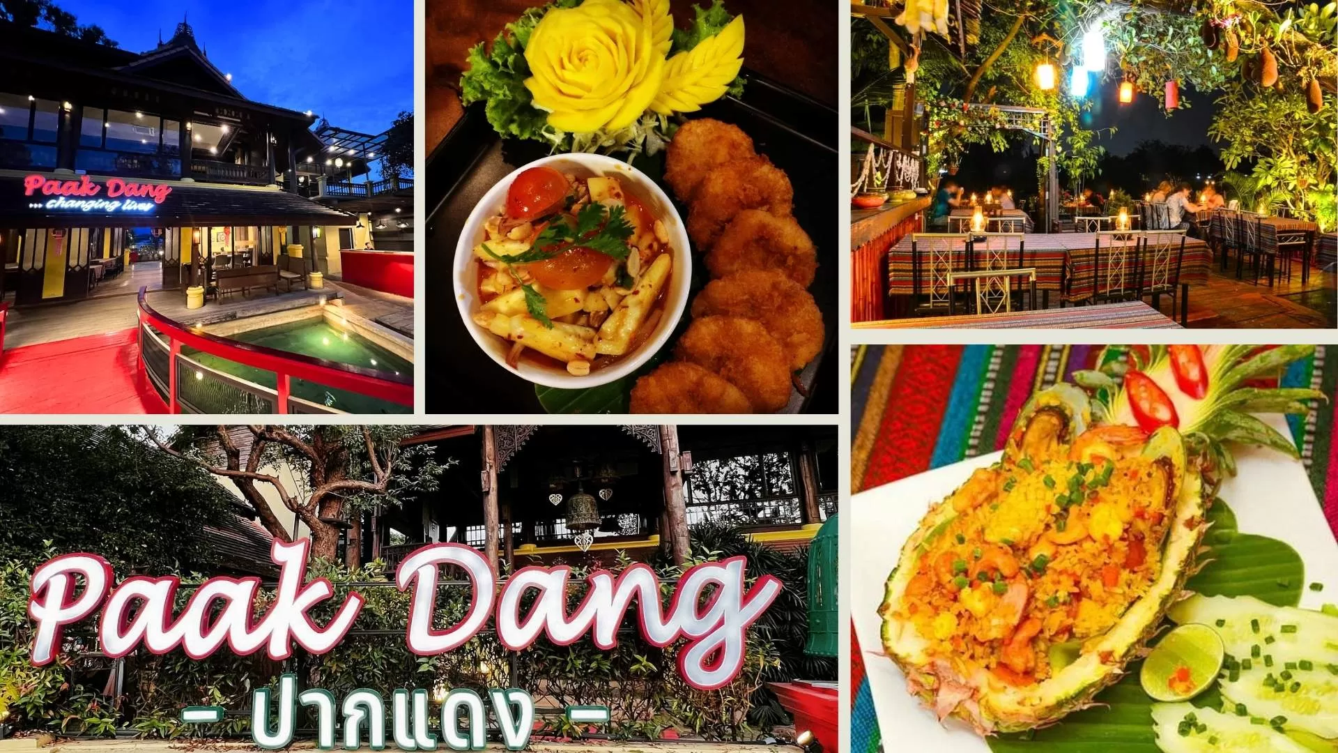Paak Dang Riverside Dining