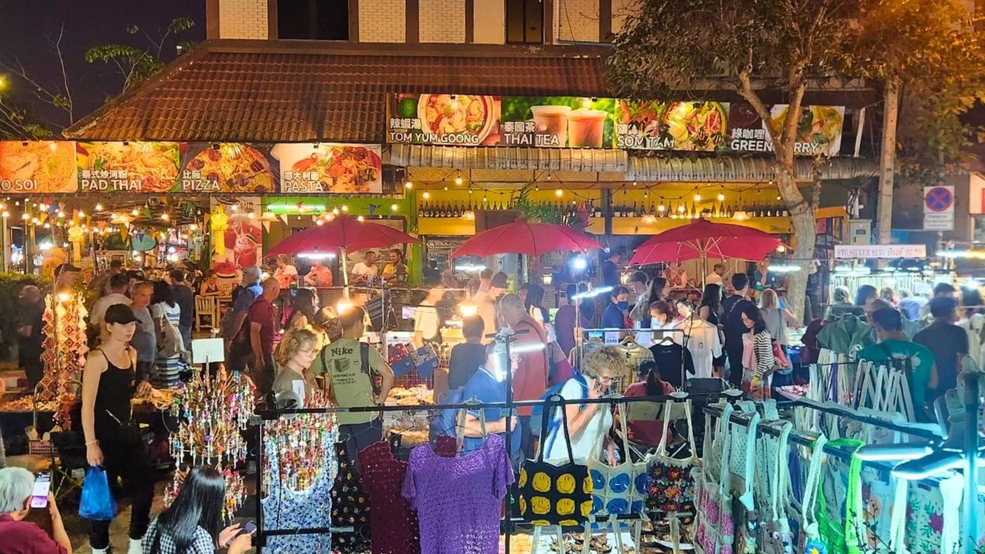 Sunday Walking Street Market