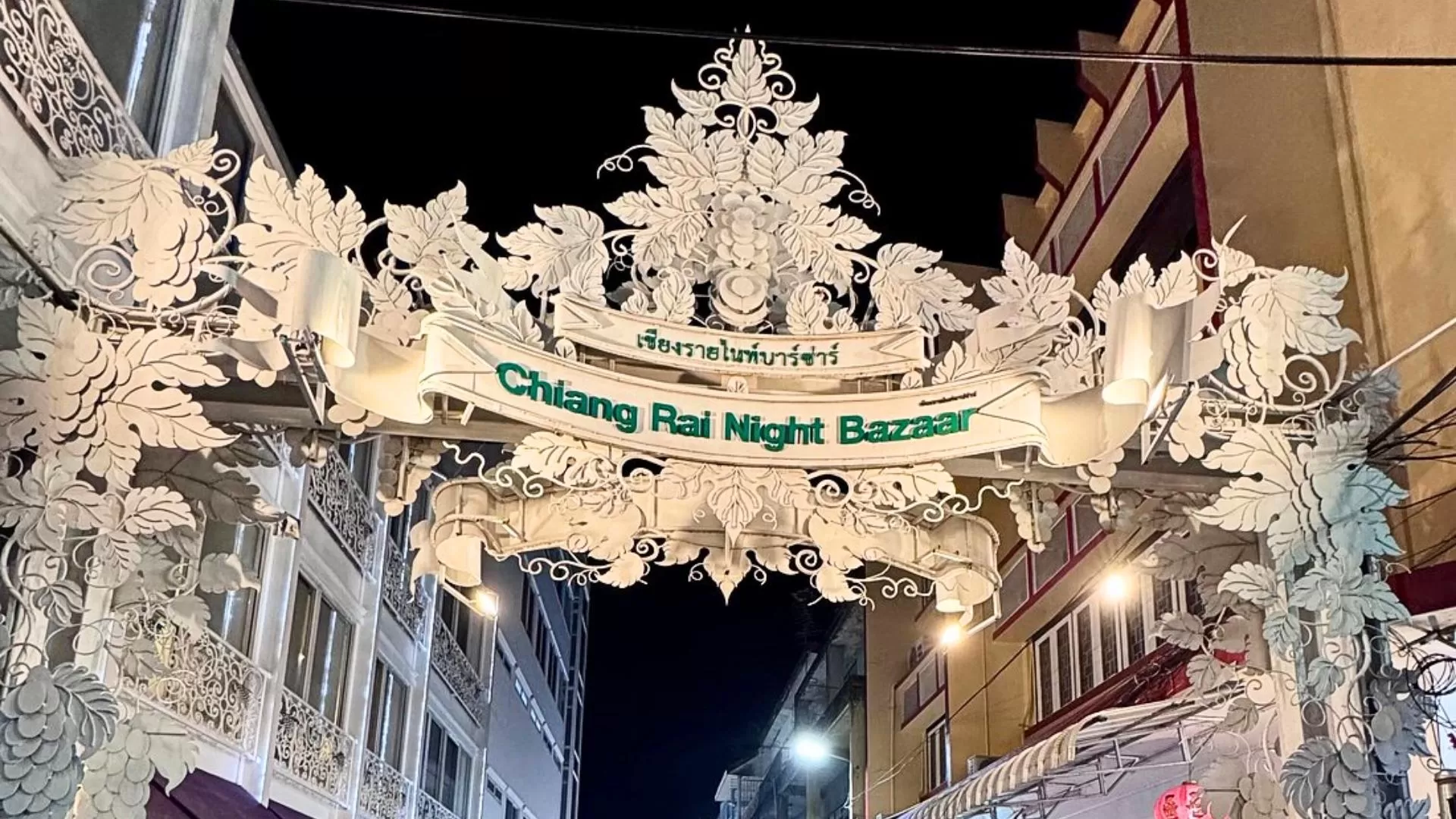 Chiang Rai Night Bazaar