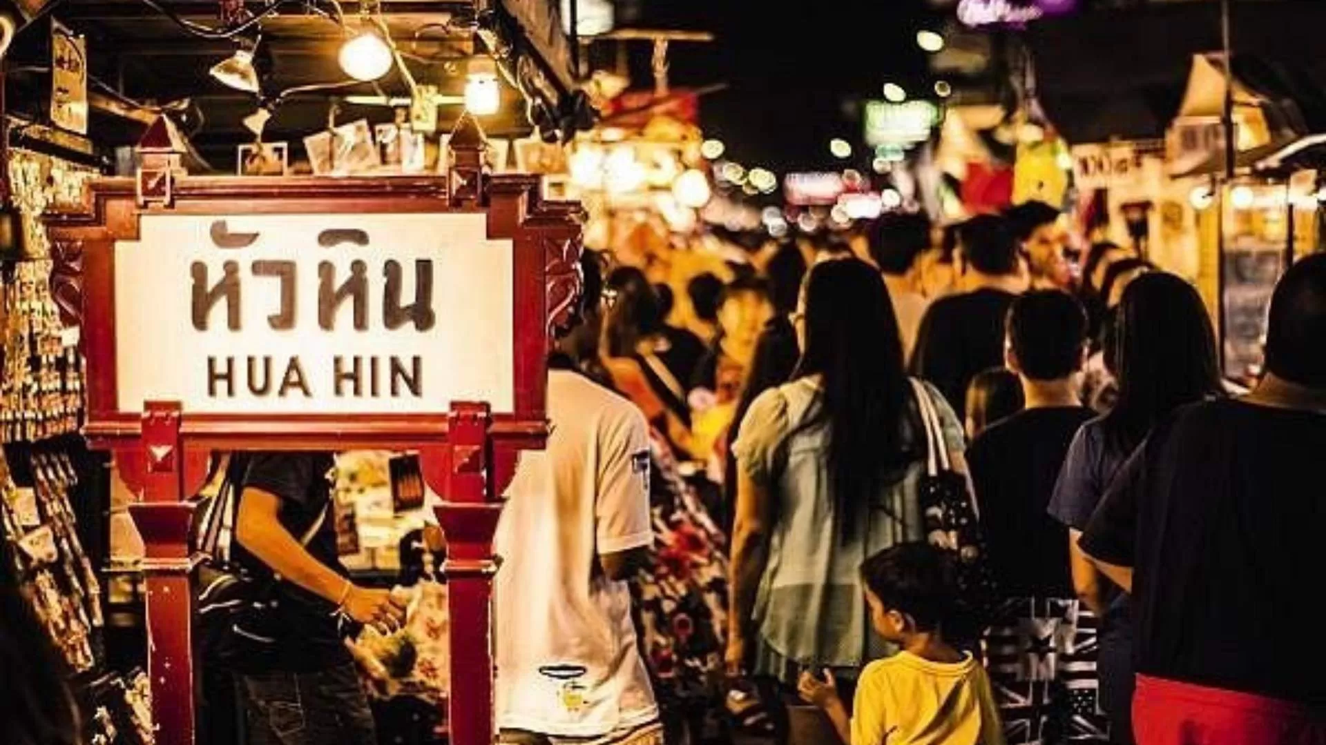 Hua Hin Night Market