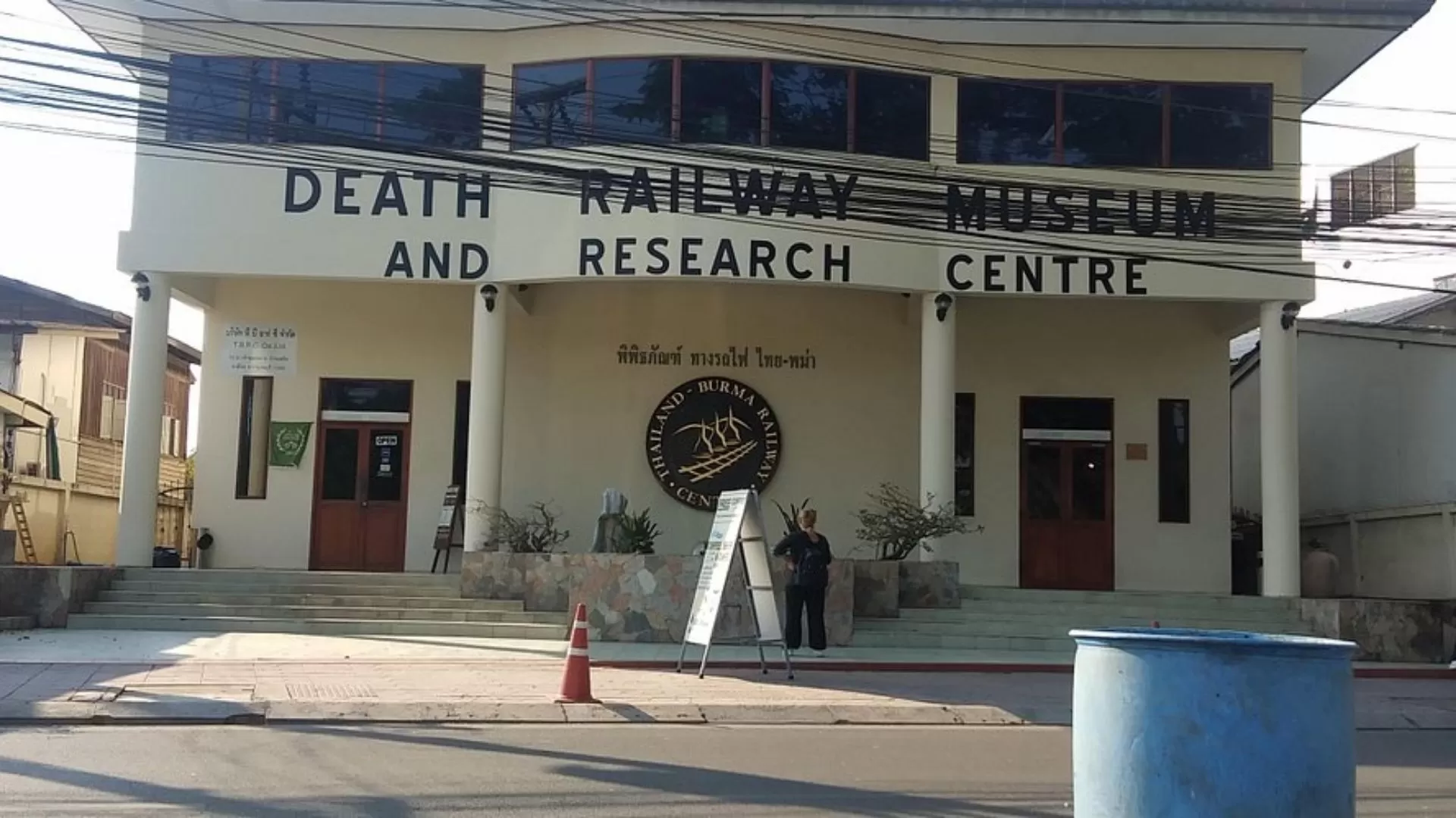Death Railway Museum
