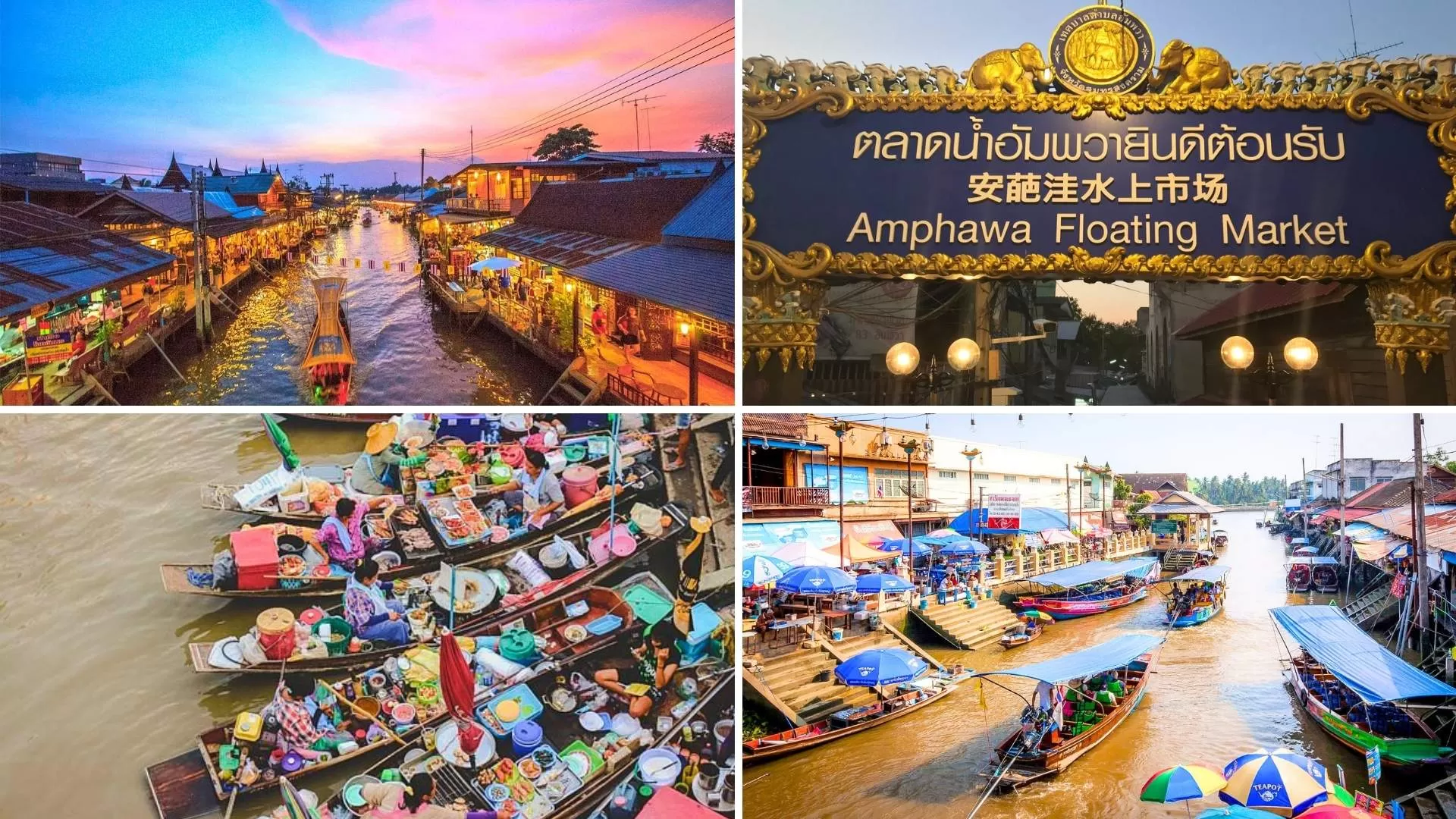 Amphawa Floating Market