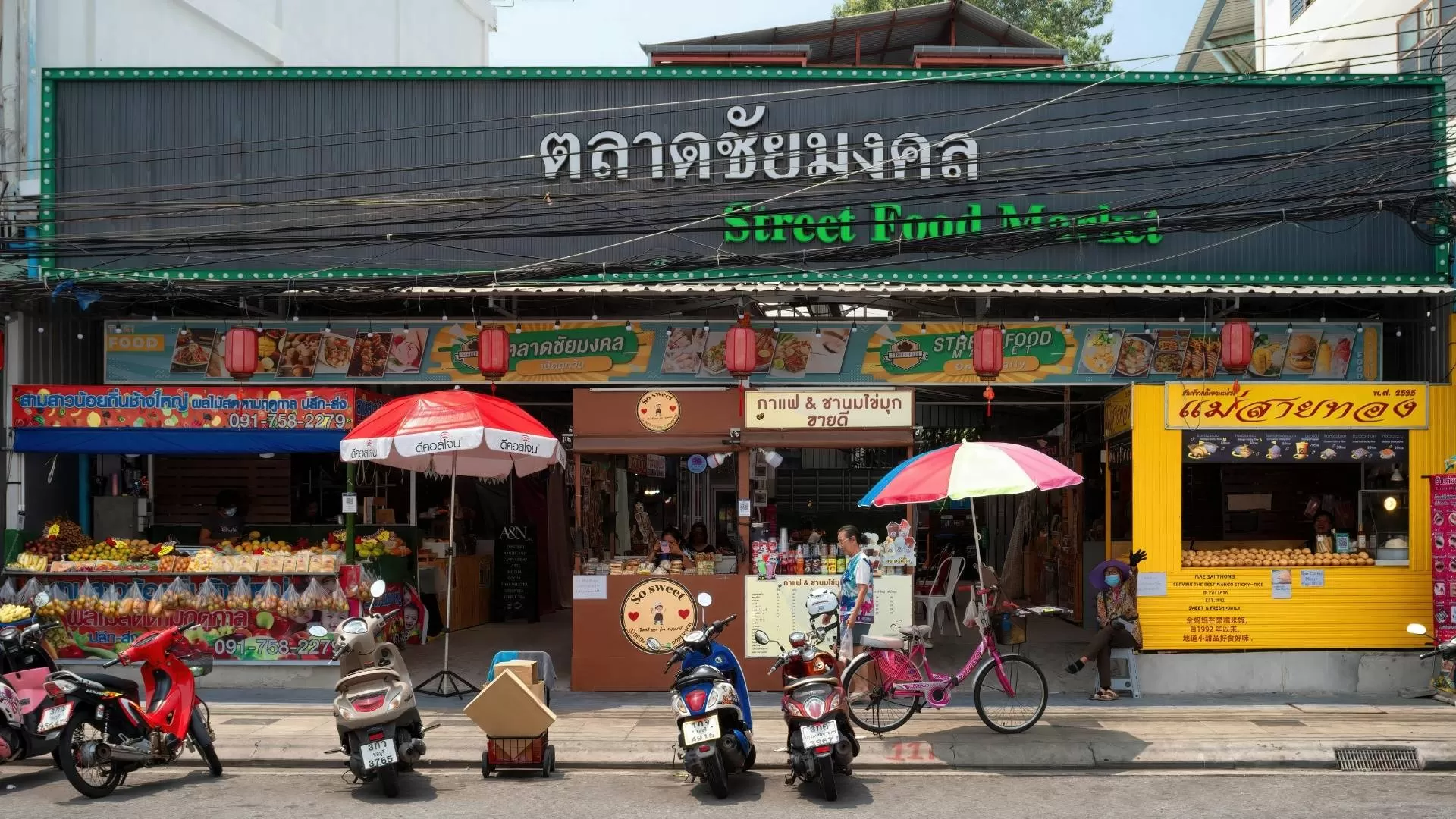 Street food vendor in Pattaya