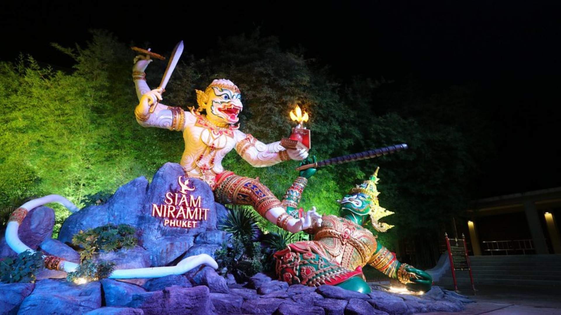 Siam Niramit show