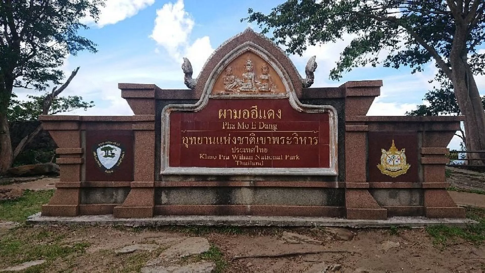 Sisaket – Khao Phra Wihan National Park near Preah Vihear temple
