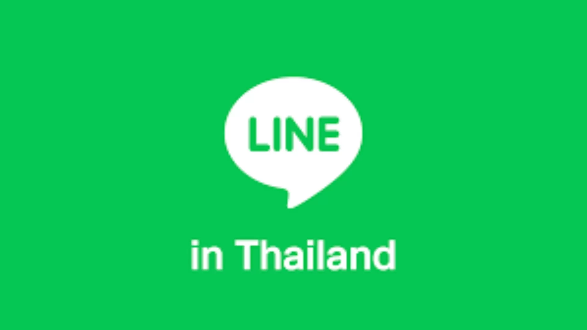 LINE – Messages, Appels et Bien Plus