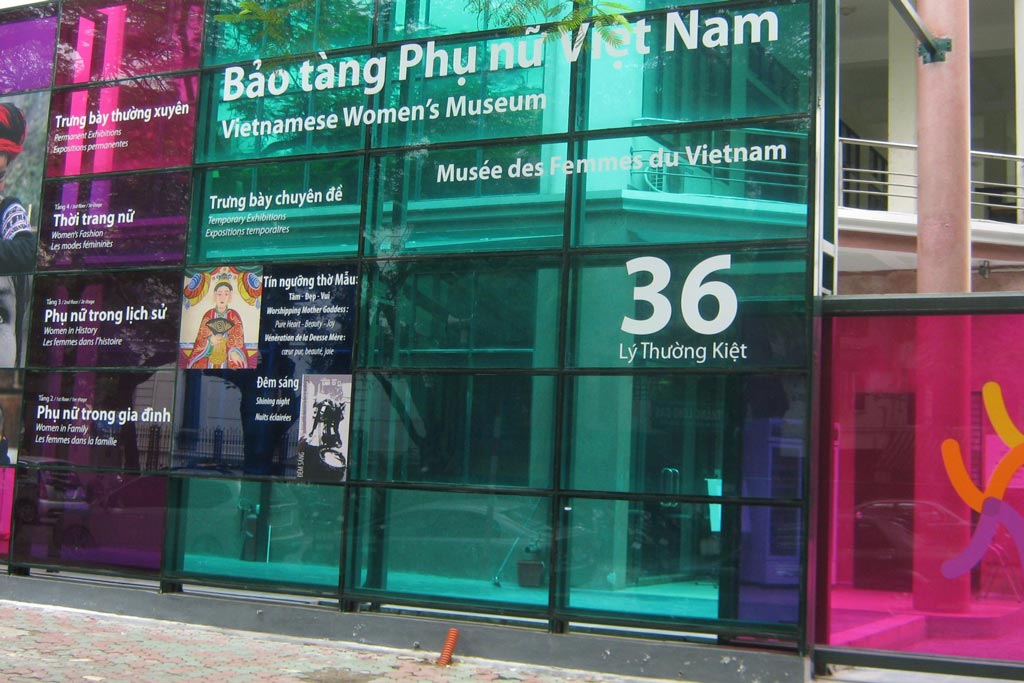 Vietnamese Women's Museum 