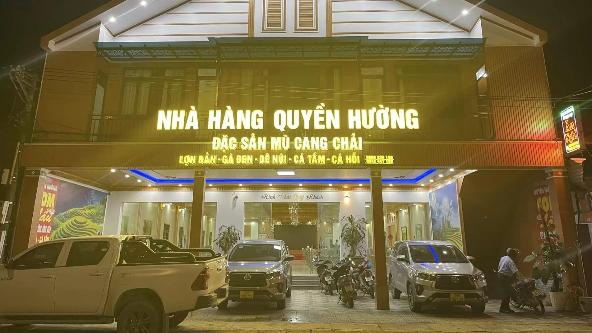 Quyen Huong Restaurant