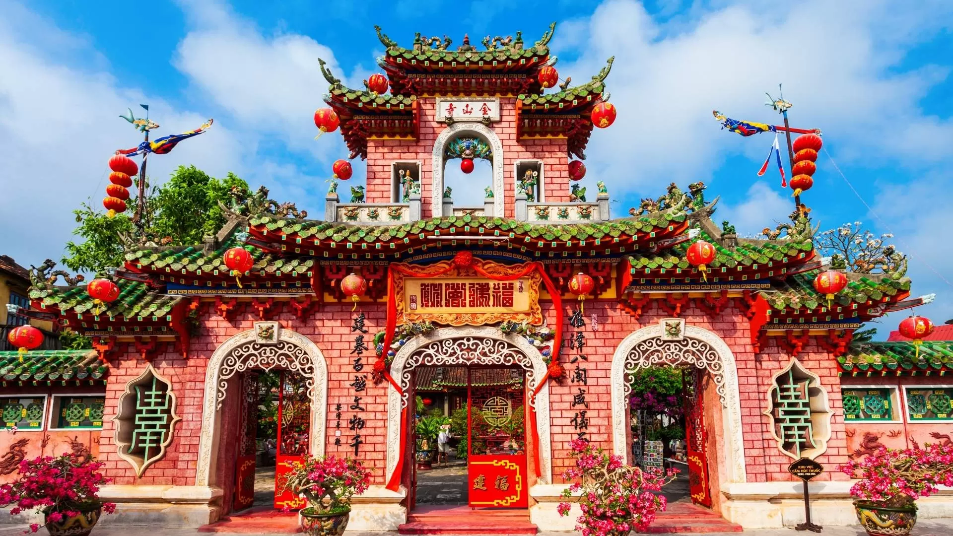 Fujian Assembly Hall