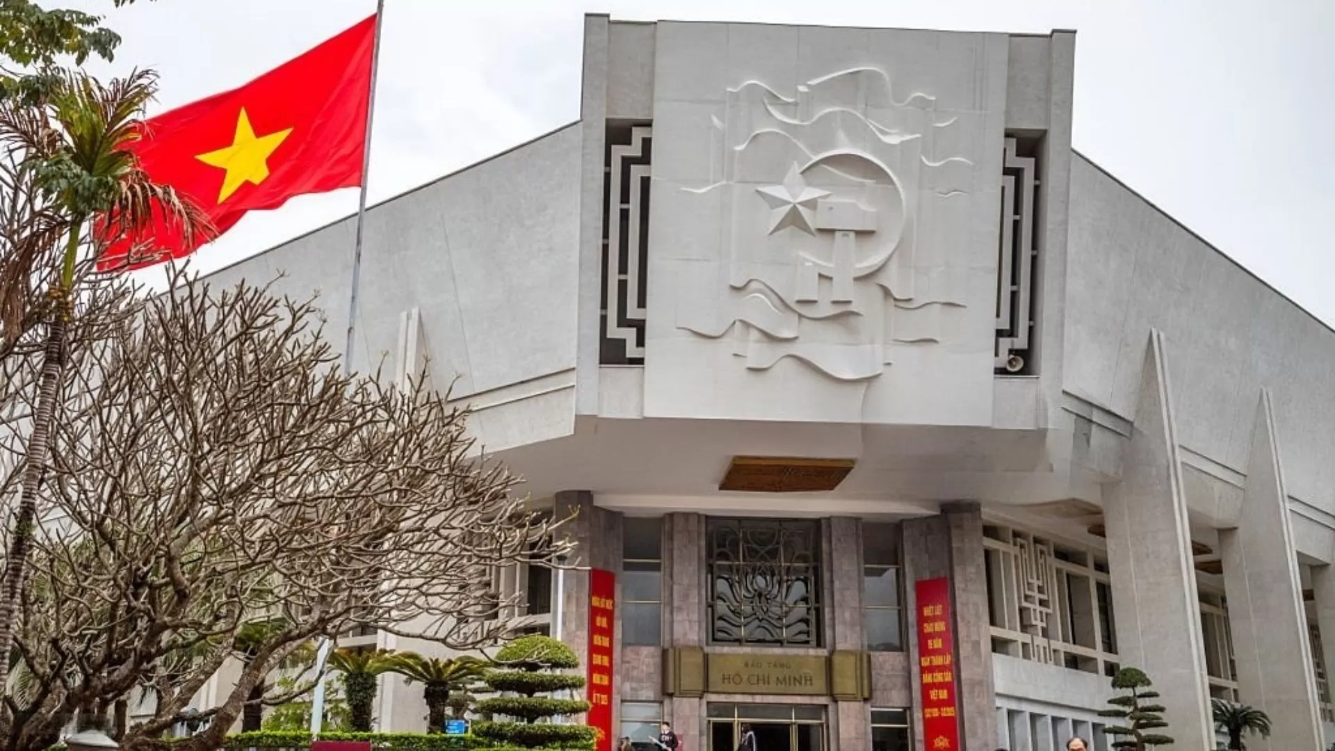 Ho Chi Minh museum