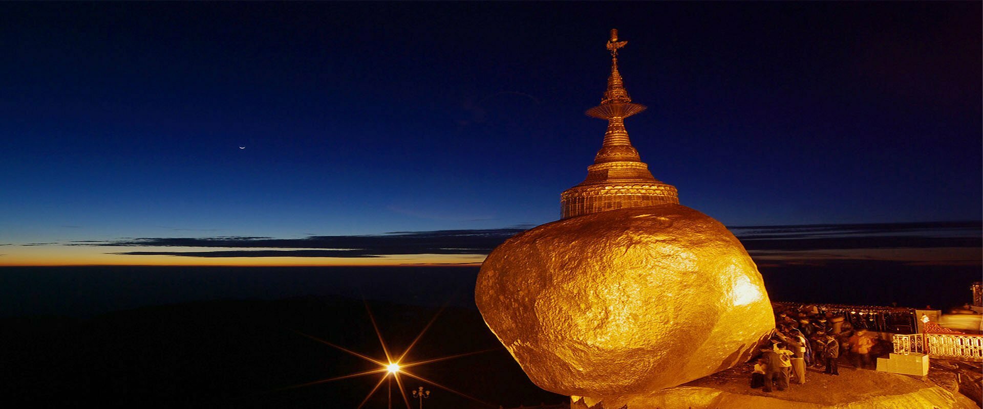 rocher d'or en Birmanie