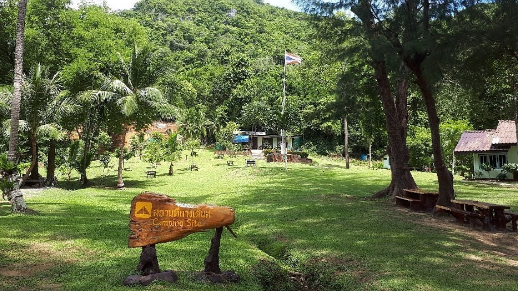 Parc national marin de Mu Ko Ang Thong