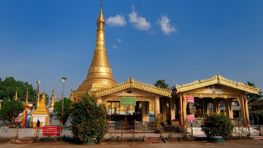 Moulmein, Mawlamyine