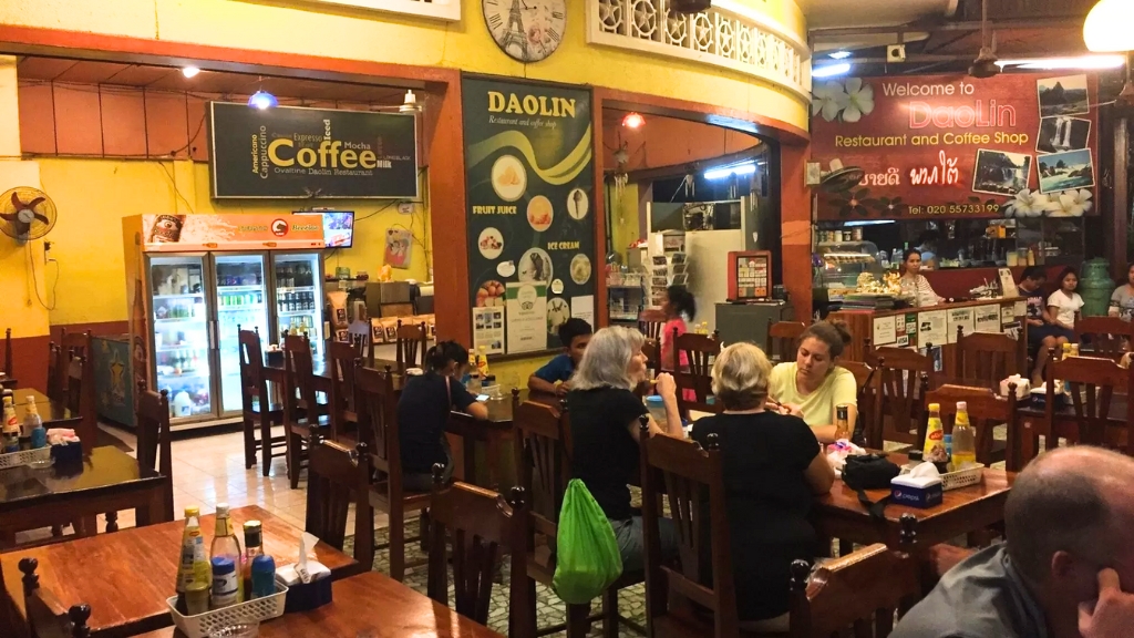 Daolin Restaurant Cafe