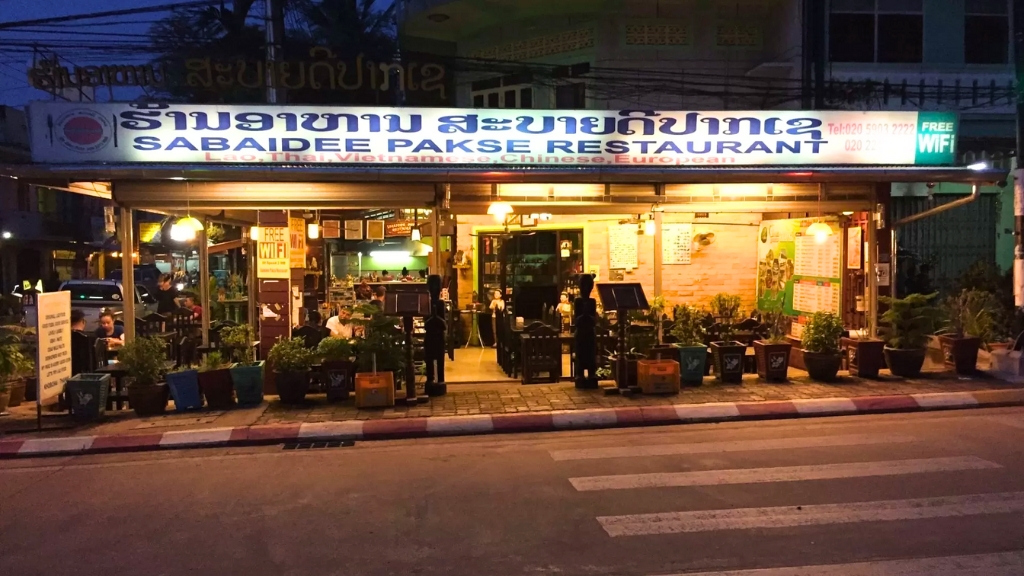 Sabaidee Pakse Restaurant