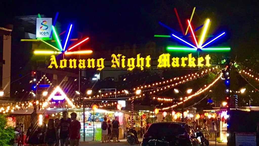 Ao Nang Landmark Night Market