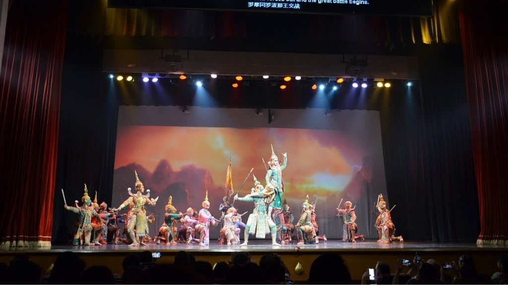 Théâtre Sala Chalermkrung