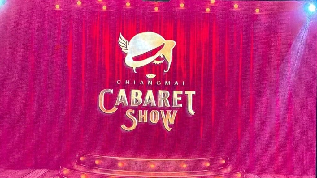 Que faire à Chiang Mai le soir ? - thailande chiang mai cabaret show 1024 thailande chiang mai cabaret show 1024 - Que faire à Chiang Mai le soir ?