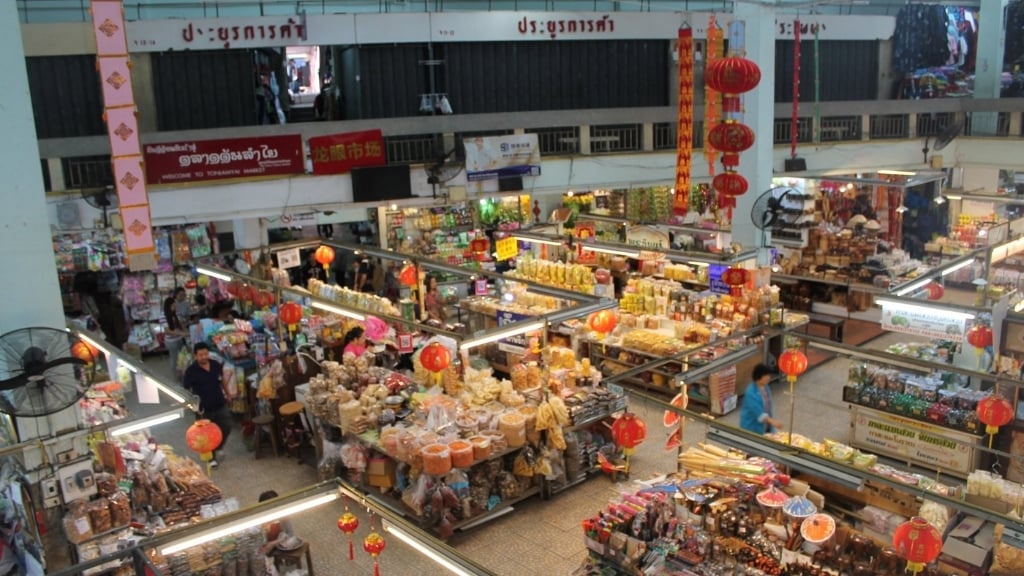 Marché central de Warorot
