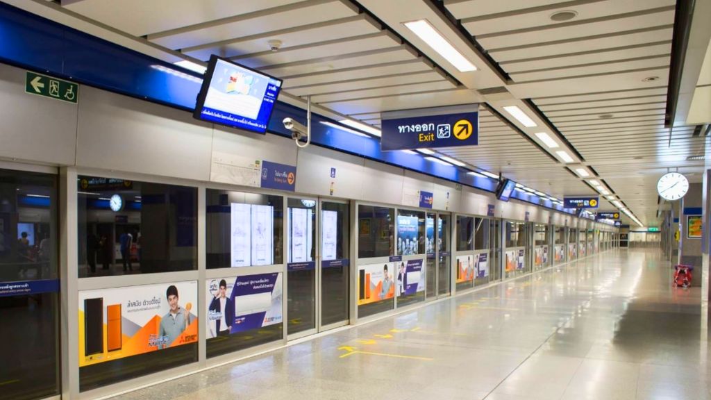 Métro MRT de Bangkok