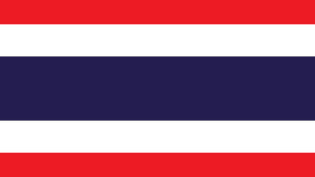 Le drapeau tricolore de la Thaïlande Le drapeau tricolore de la Thaïlande