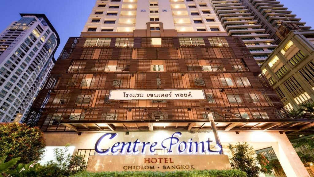 Centre Point Hotel Chidlom