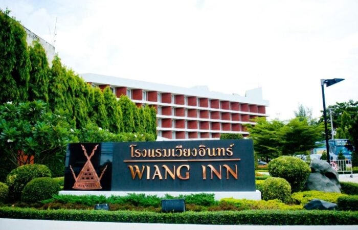 Wiang Inn Hotel