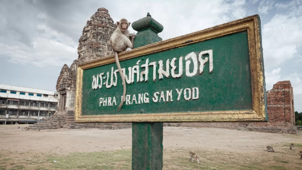 Phra Prang Sam Yod