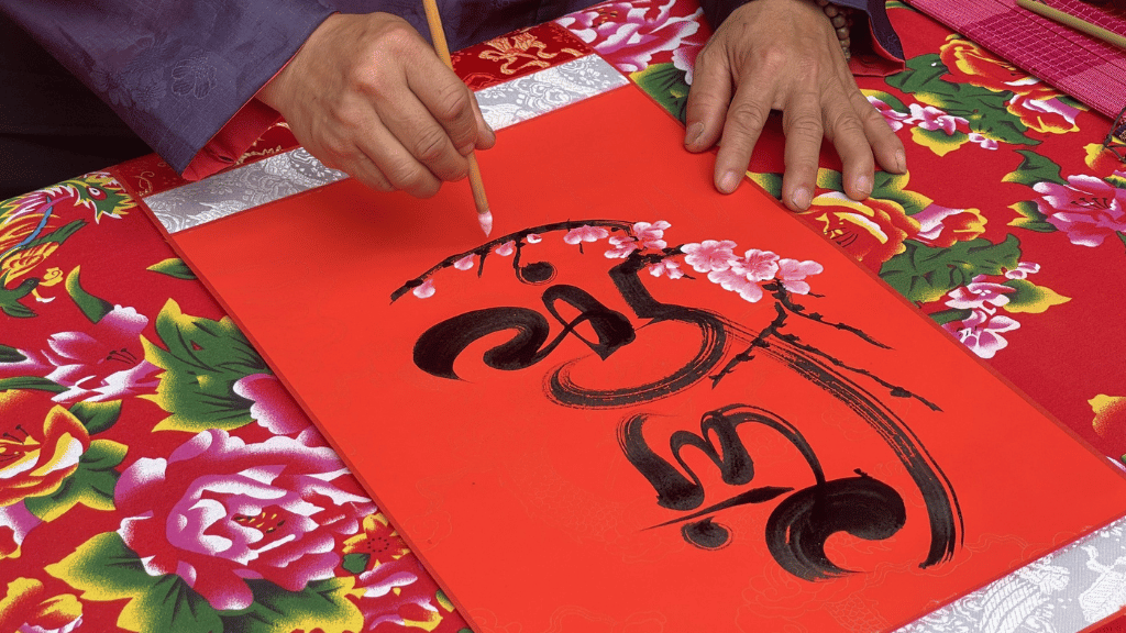 La calligraphie vietnamienne, un art qui fascine et inspire - vietnam calligraphie vietnamienne art traditionnel 01 1024 L’art de la calligraphie vietnamienne avec l’écriture en chữ Quốc ngữ